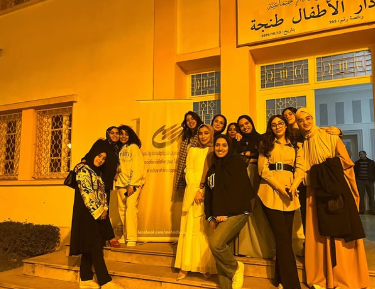 Iftar Maison des Enfants