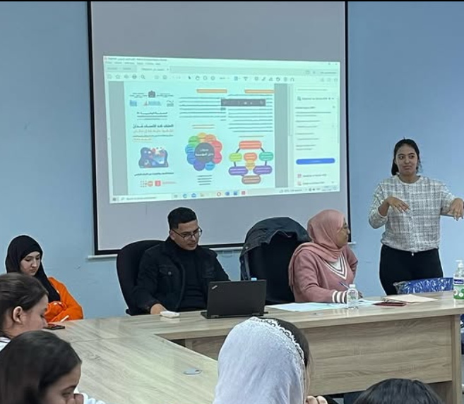 Développement Personnel