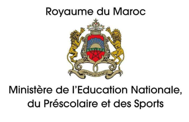 Ministère de l’Éducation Nationale